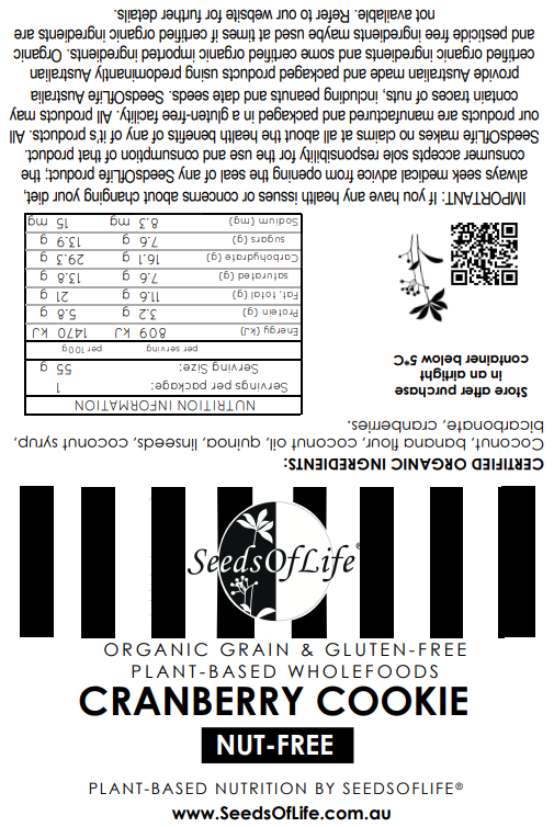 COCONUT CRANBERRY COOKIE 50g