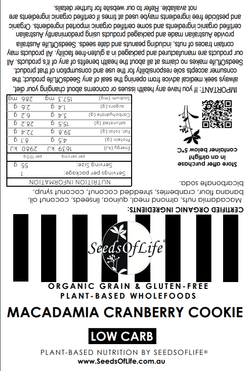 LOW CARB MACADAMIA CRANBERRY COOKIE 50g