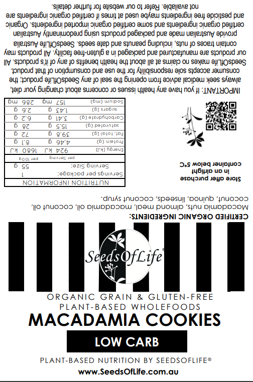 LOW CARB MACADAMIA COOKIE 50g
