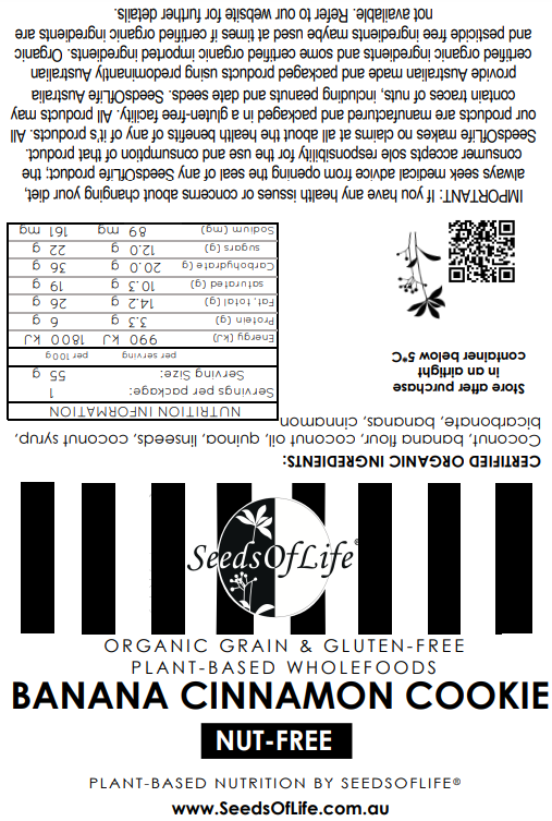 BANANA CINNAMON COOKIE 50g