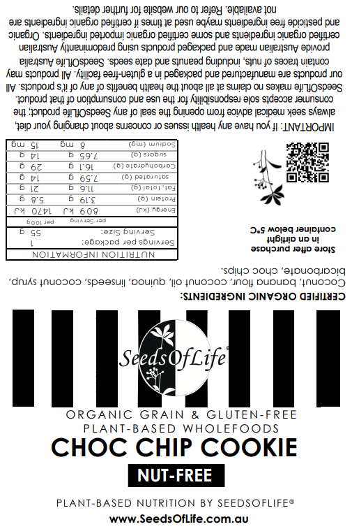 CHOC NUT-FREE COOKIE 50g