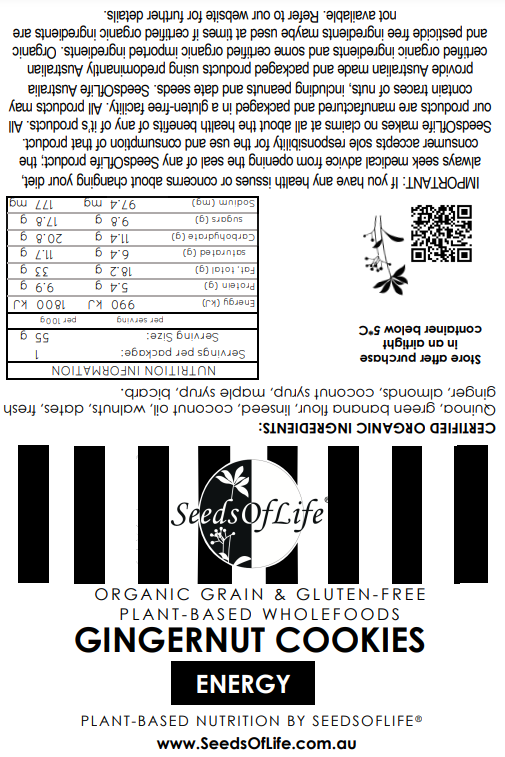 FROZEN GINGERNUT COOKIE x10