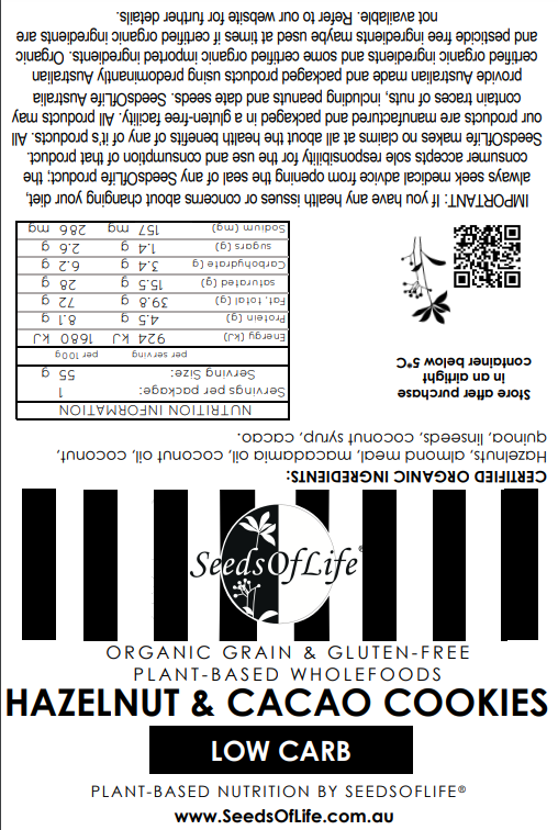 LOW CARB HAZELNUT CACAO COOKIE 50g