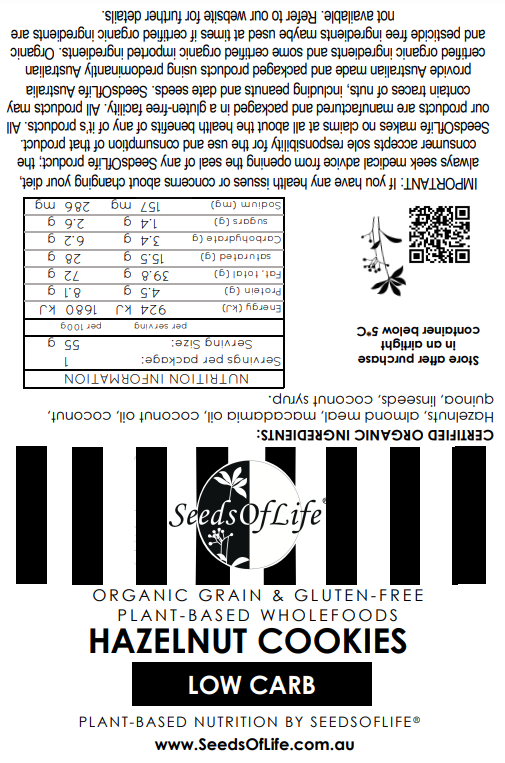 LOW CARB HAZELNUT COOKIE 50g x3