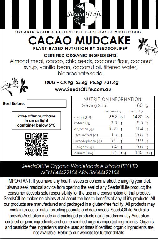 CACAO MUDCAKE BROWNIE 120g