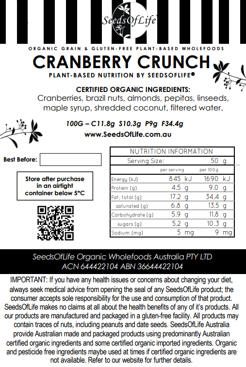 CRANBERRY CRUNCH MUESLI 1kg